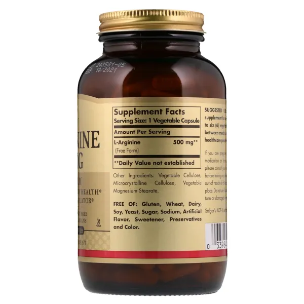 Аргінін (L-Arginine) 500 мг 100 капсул