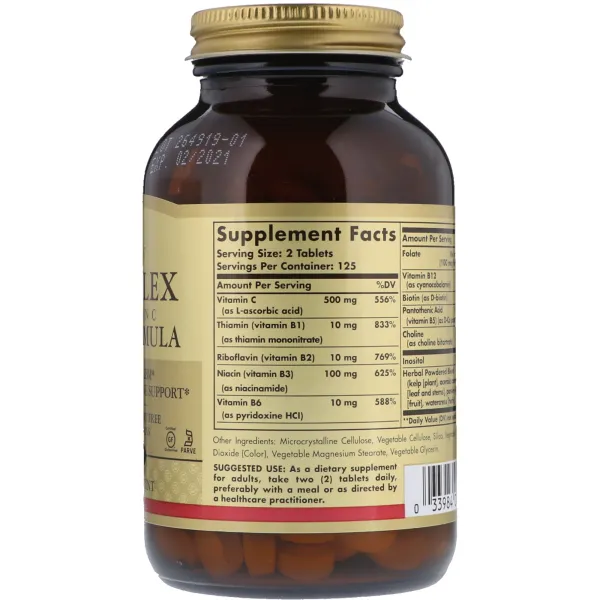 Комплекс вітамінів B+C (B-Complex with vitamin C Stress Formula) 100 таблеток