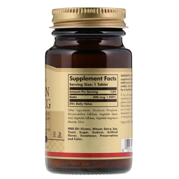 Біотин (Biotin), Solgar, 300 мкг 100 таблеток