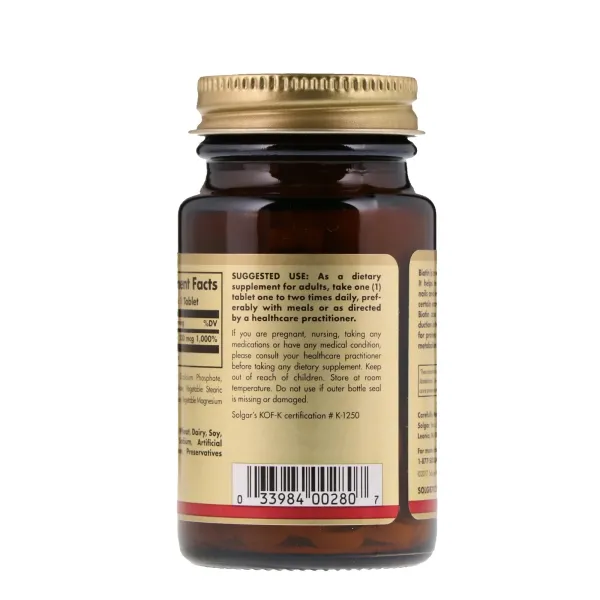 Біотин (Biotin), Solgar, 300 мкг 100 таблеток