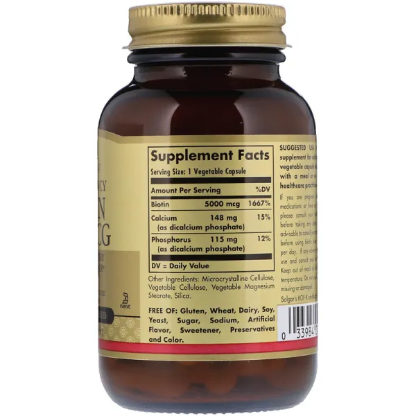 Біотин (Biotin), Solgar, 5000 мкг 100 капсул