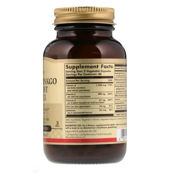 Комплекс Чорниці, гінкго, очанка (Bilberry Ginkgo Eyebright Complex) 60 капсул