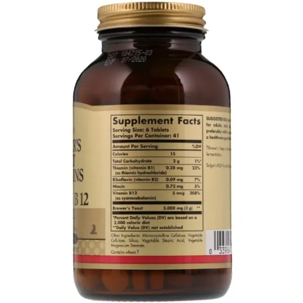 Пивні дріжджі з вітаміном B12 (Brewers yeast grains with Vitamin B12) 250 таблеток