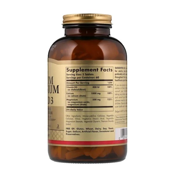 Кальцій та магній з вітаміном D3 (Calcium Magnesium with vitamin D3) 150 таблеток