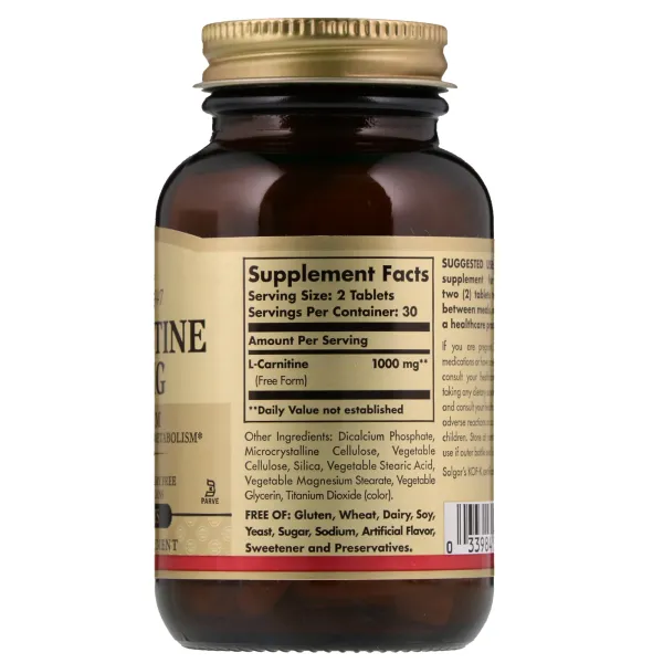 L-карнітин (L-Carnitine) 500 мг 30 таблеток