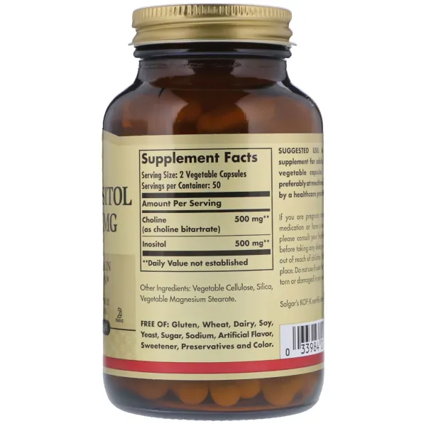 Холін та Інозитол (Choline/Inositol) 250 мг/250 мг 100 капсул