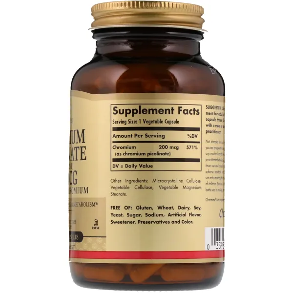 Хром піколінат (Chromium picolinate) 200 мкг 90 капсул