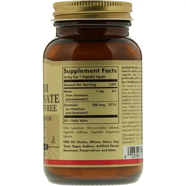 Хром полінікотинат без дріжджів (Chromium polynicotinate yeast-free) 200 мкг 100 капсул