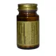 Фолієва кислота (Folic acid) 400 мкг 100 таблеток