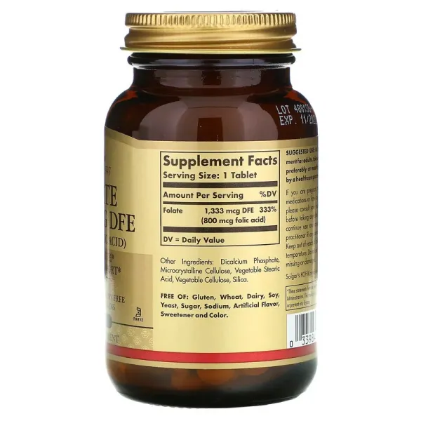 Фолат (Folic acid) 800 мкг 250 таблеток