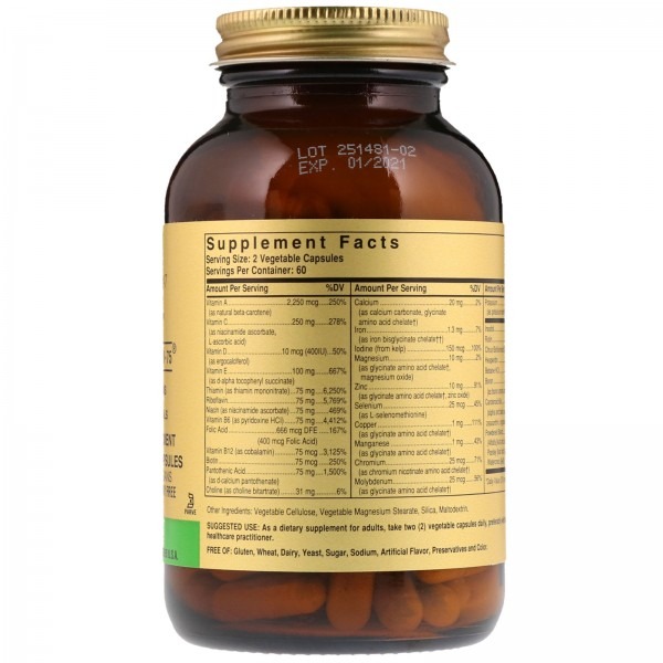 Мультивітаміни формула VM-75 (Multiple vitamins with Chelated Minerals) 120 капсул