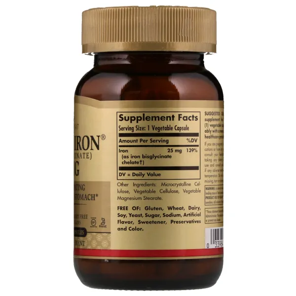Залізо (Gentle Iron) 25 мг 180 капсул