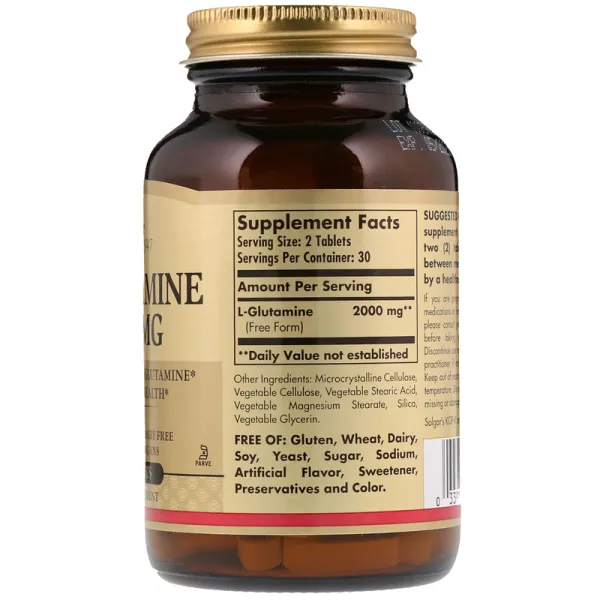 Глютамін (L-Glutamine) 1000 мг 60 таблеток