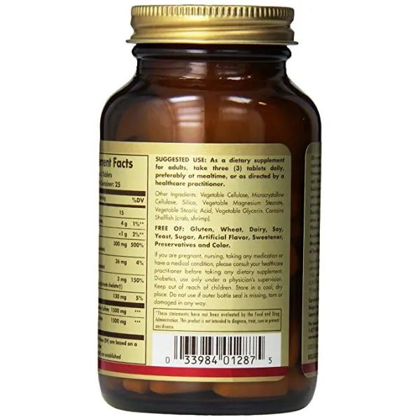 Глюкозамін Хондроїтин комплекс (Glucosamine Chondroitin) 500 мг/500 мг 150 таблеток