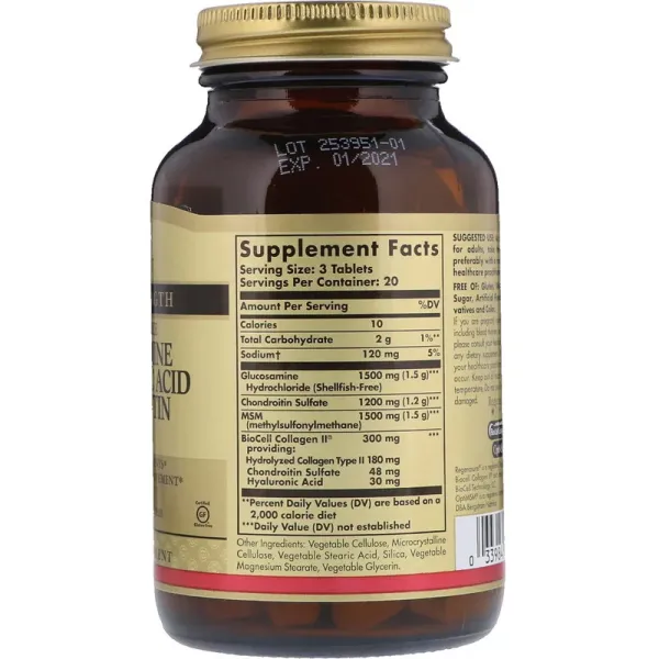 Глюкозамин и Хондроитин с MCМ и Гиалуроновой кислотой (Glucosamine Hyaluronic Acid Chondroitin MSM) 120 таблеток