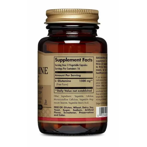 L- глютамін (L-Glutamine) 500 мг 100 капсул