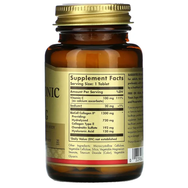 Колаген та Гіалуронова кислота (Collagen Hyaluronic Acid Complex), Solgar, 30 таблеток