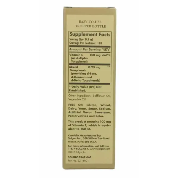 Вітамін E рідкий (Liquid Vitamin E) 59 мл