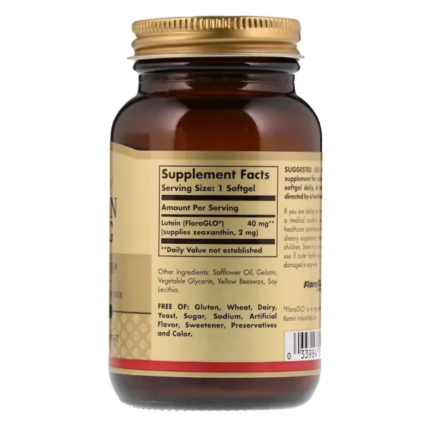 Лютеїн (Lutein) 40 мг 30 капсул