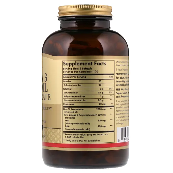 Риб'ячий жир концентрат (Omega-3 fish oil) 2000 мг 120 капсул