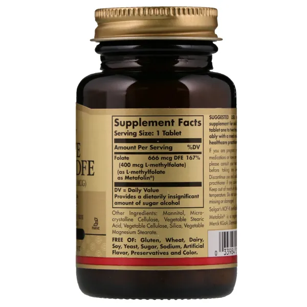 Фолат (Folate as metafolin) 666 мкг DFE 50 таблеток