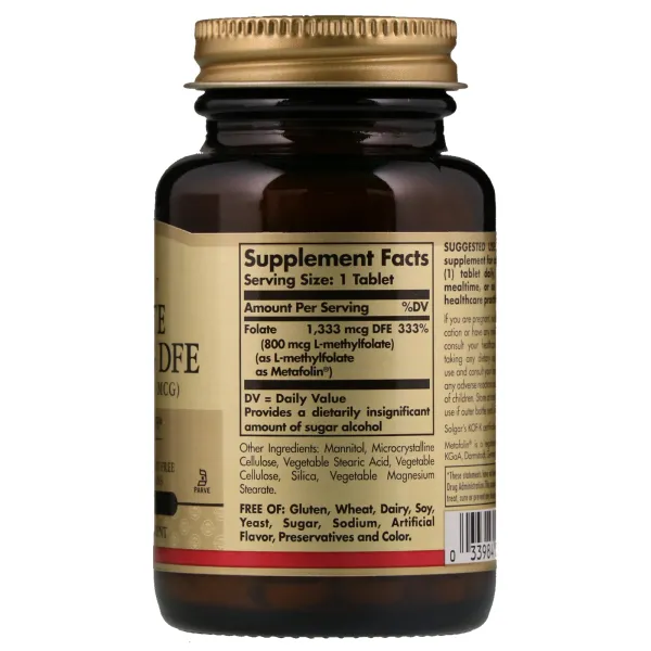 Фолат (Folate as metafolin) 1333 мкг DFE 50 таблеток