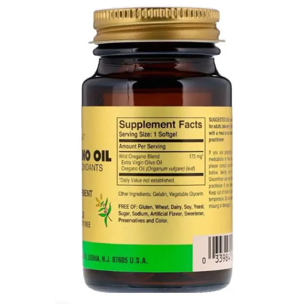 Олія орегано (Wild Oregano Oil) 175 мг 60 капсул