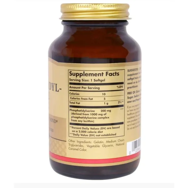 Фосфатидилсерін (Phosphatidylserine) 200 мг 60 капсул