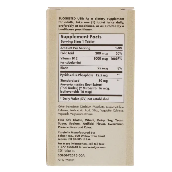 Менопауза комплекс для жінок (PM PhytoGen) 60 таблеток