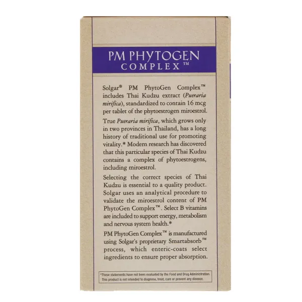 Менопауза комплекс для жінок (PM PhytoGen) 60 таблеток