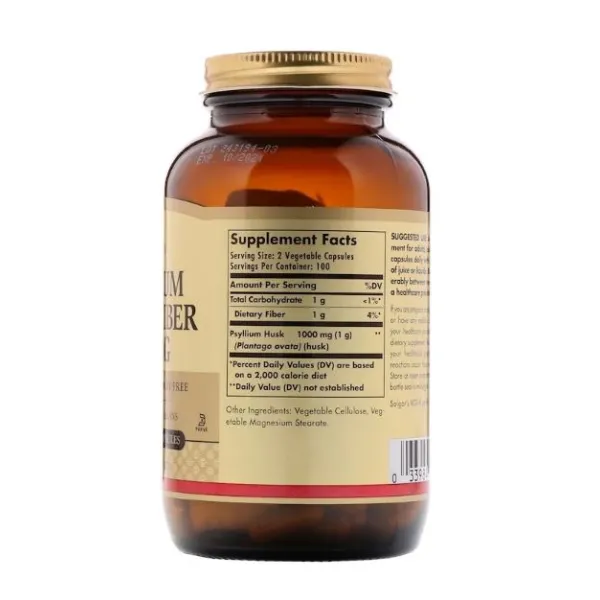 Псиліум лушпиння насіння подорожника (Psyllium Husks Fiber) 500 мг 500 капсул