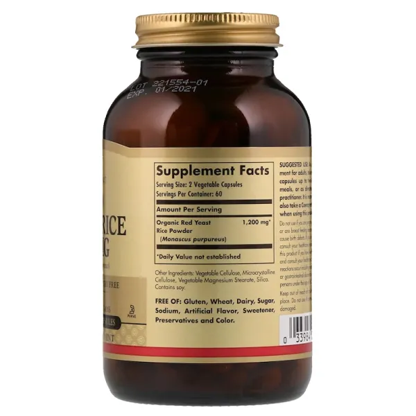 Червоний дріжджовий рис (Red Yeast Rice), Solgar, 600 мг 120 капсул