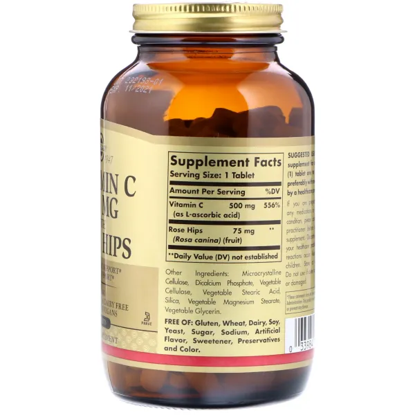 Вітамін С з біофлавоноїдами (Vitamin C with rose hips) 500 мг 250 таблеток