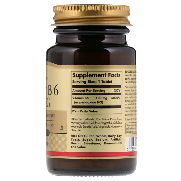 Вітамін В6 (Vitamin B6) 100 мг 100 таблеток