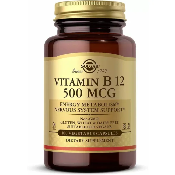 Вітамін В12 (Vitamin B12) 500 мкг 250 капсул