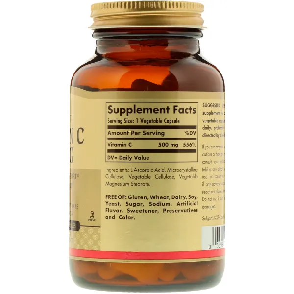 Вітамін С (Vitamin C) 500 мг 250 капсул