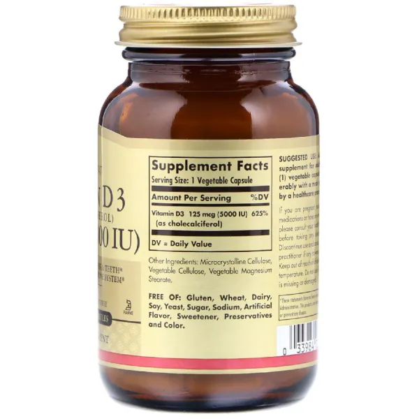 Вітамін D3 холекальциферол (Vitamin D3 Cholecalciferol) 5000 МО 120 капсул