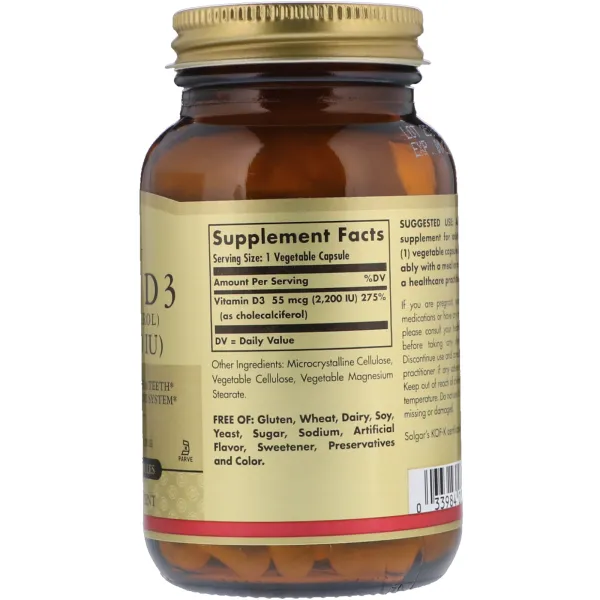 Вітамін D3 холекальциферол (Vitamin D3 Cholecalciferol) 2200 МО 100 капсул