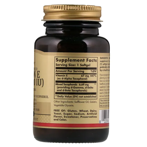 Вітамін Е (Vitamin E) 100 MО 100 капсул