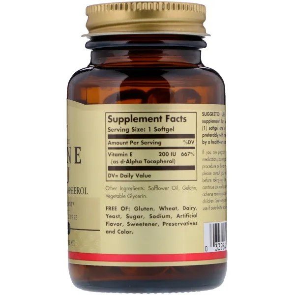 Вітамін E чистий токоферол (Vitamin E) 200 MО 100 капсул