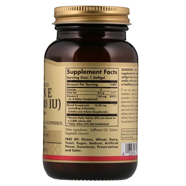 Вітамін E посиленої дії (Vitamin E) 200 MО 100 капсул