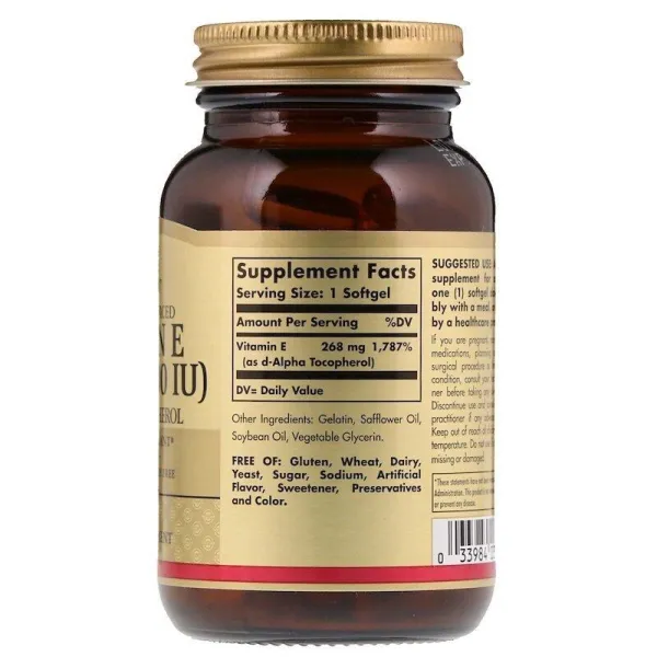 Вітамін Е (Vitamin E) 400 MО 250 капсул