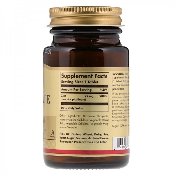 Піколінат цинку (Zinc Picolinate) 22 мг 100 таблеток
