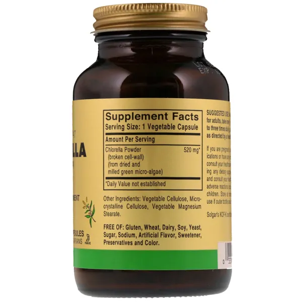 Хлорелла (Chlorella) 520 мг 100 капсул