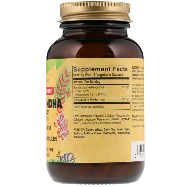 Ашваганда экстракт корня (Ashwagandha) 400 мг 60 капсул
