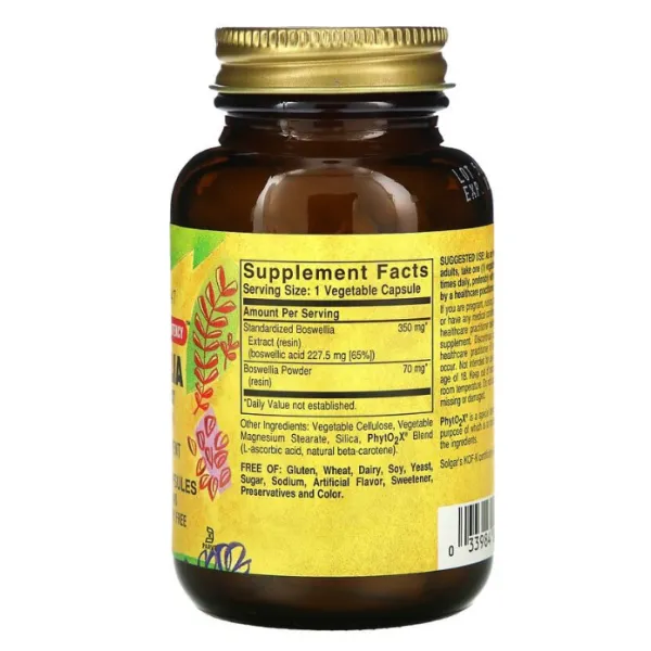 Босвеллія (Boswellia Resin) 350 мг 60 капсул