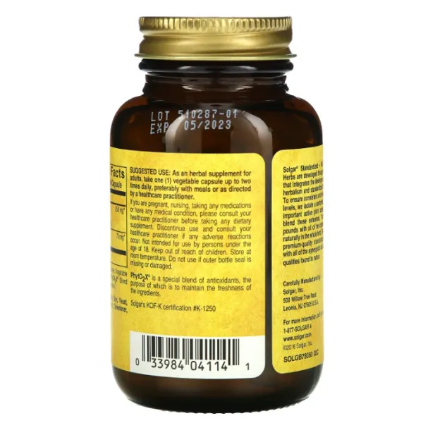 Босвеллія (Boswellia Resin) 350 мг 60 капсул