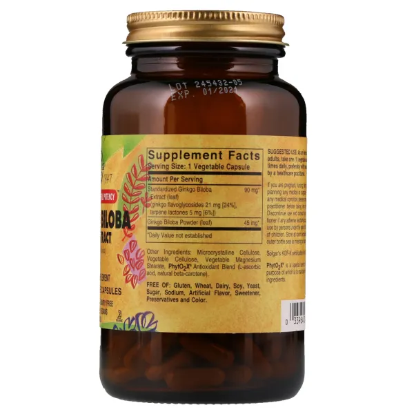 Листя Гінкго Білоба (Ginkgo Biloba) 135 мг 60 капсул
