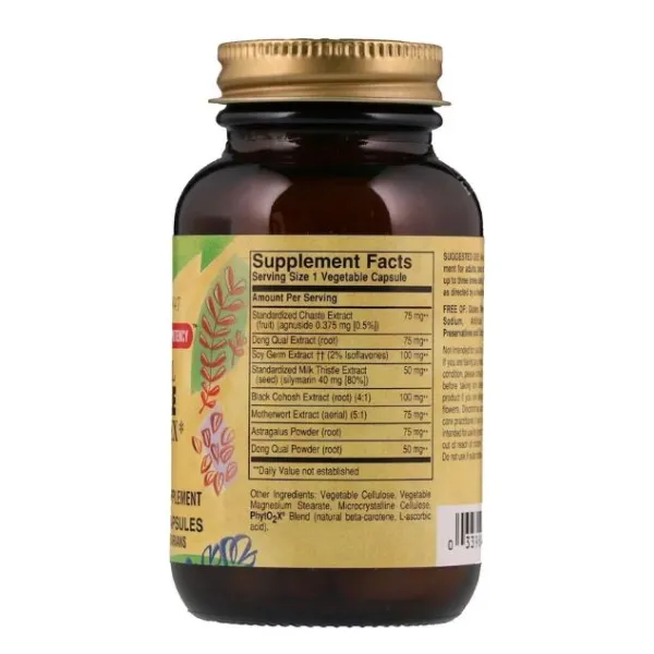 Трав'яний комплекс для жінок (Herbal Female Complex) 50 капсул