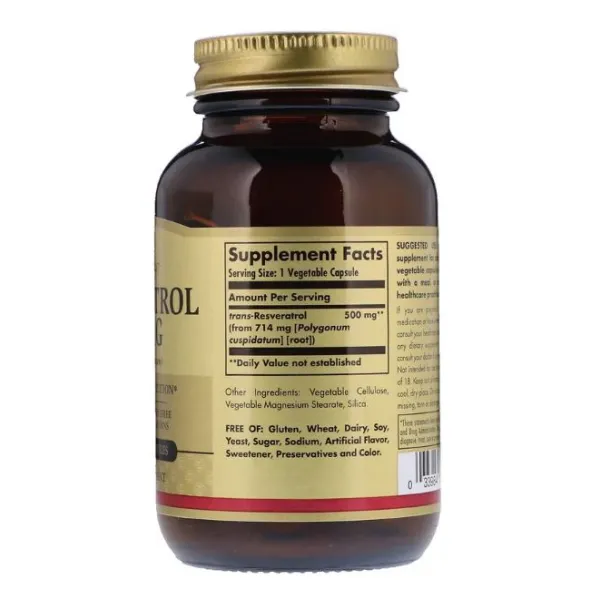 Ресвератрол (Resveratrol) 500 мг 30 капсул